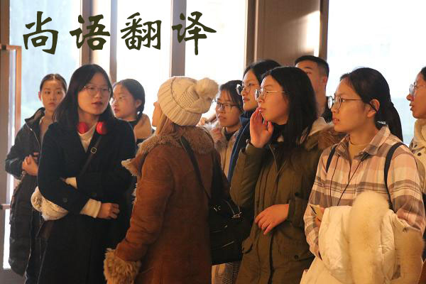 淺談2020年旅游陪同翻譯一天多少錢(qián)即一小時(shí)的價(jià)格